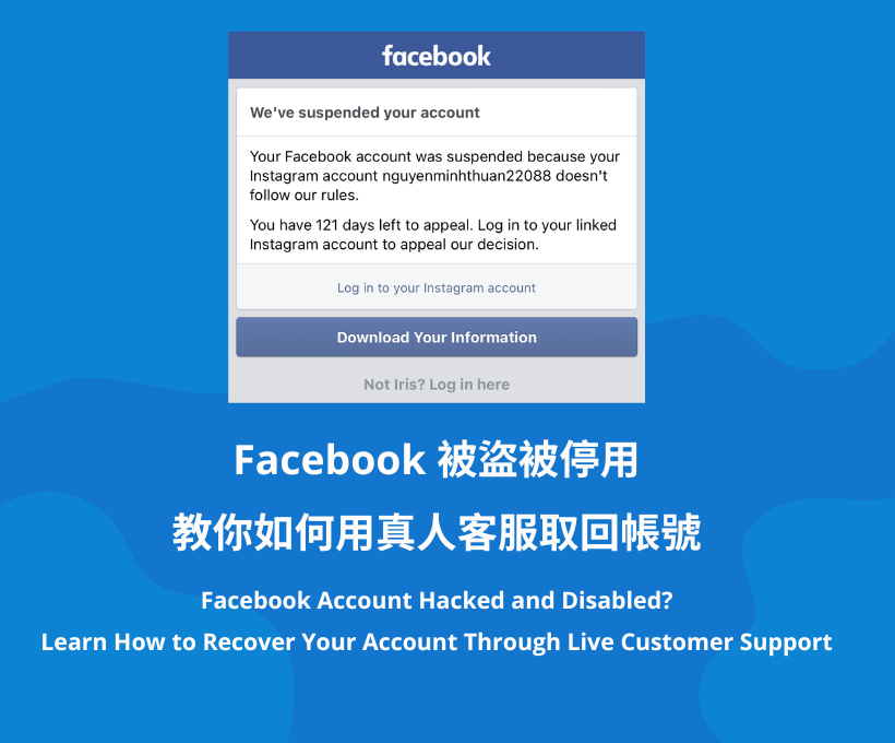 Facebook Hacked and Disabled: How to Recover Your Account with Real Customer Service